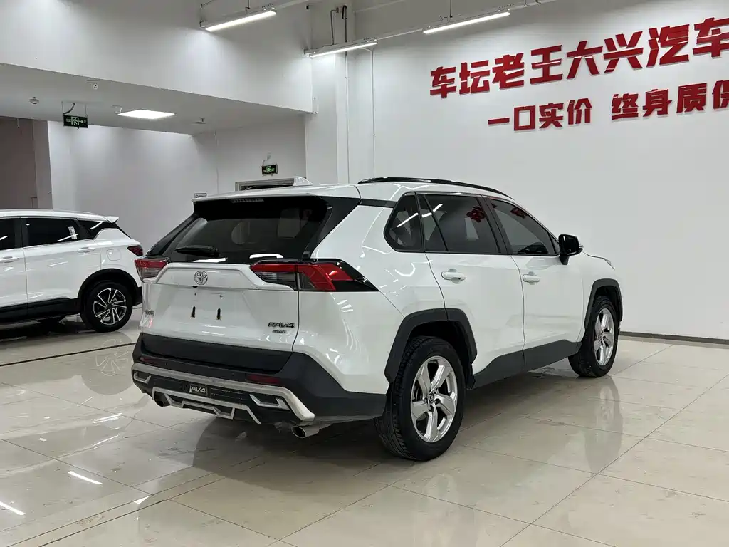 RAV4 Rongfang 2021 2.0L CVT four-wheel drive fashion PLUS version купить на сайте DeffCars