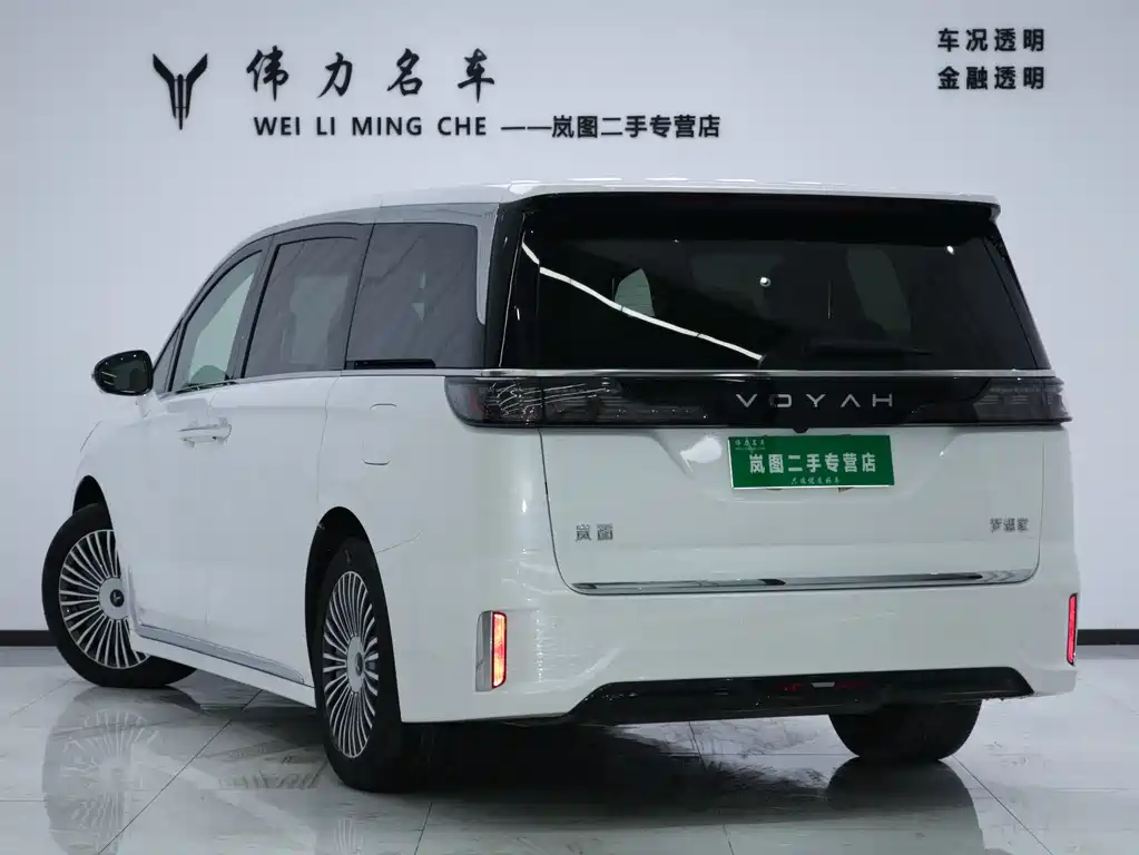 Lantu Dreamer 2025 PHEV four-wheel drive premium Kunpeng version купить на сайте DeffCars