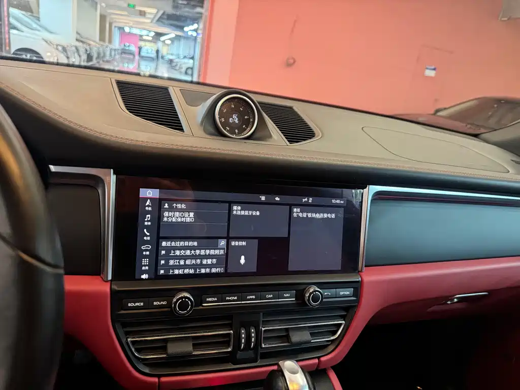 Macan 2020 Macan 2.0T купить на сайте DeffCars