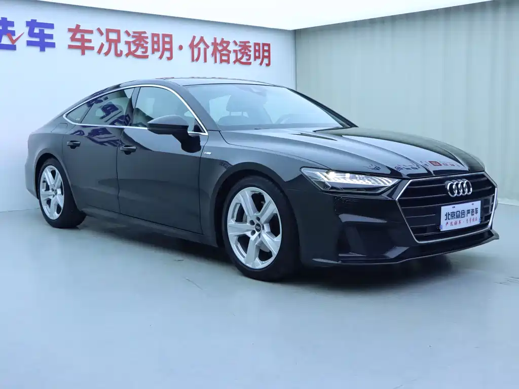 Audi A7 2021 40 TFSI luxury model купить на сайте DeffCars