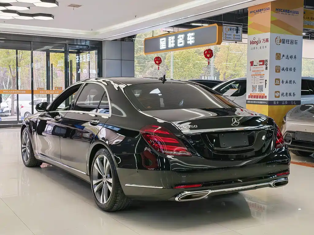 Mercedes-Benz S-Class 2020 S 350 L Exclusive Edition купить на сайте DeffCars
