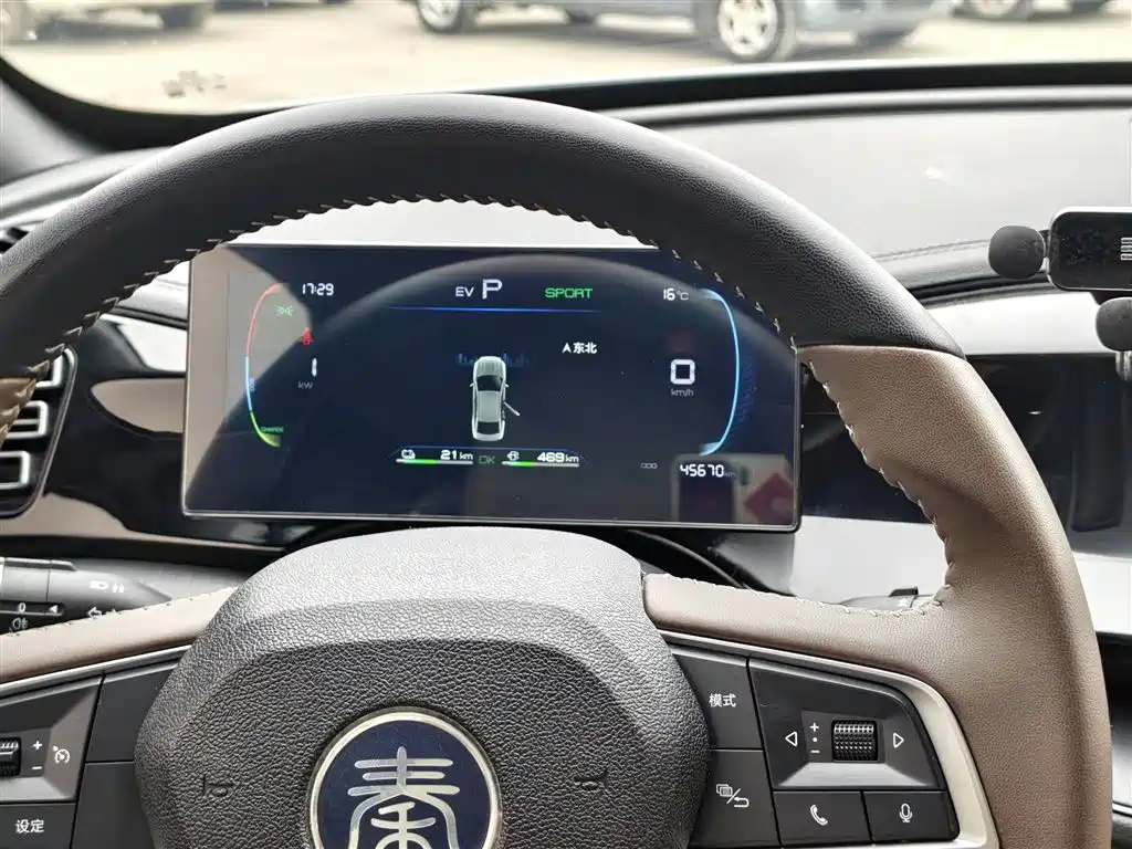 Qin PLUS 2024 Honor Edition DM-i 55KM Leading Type купить на сайте DeffCars