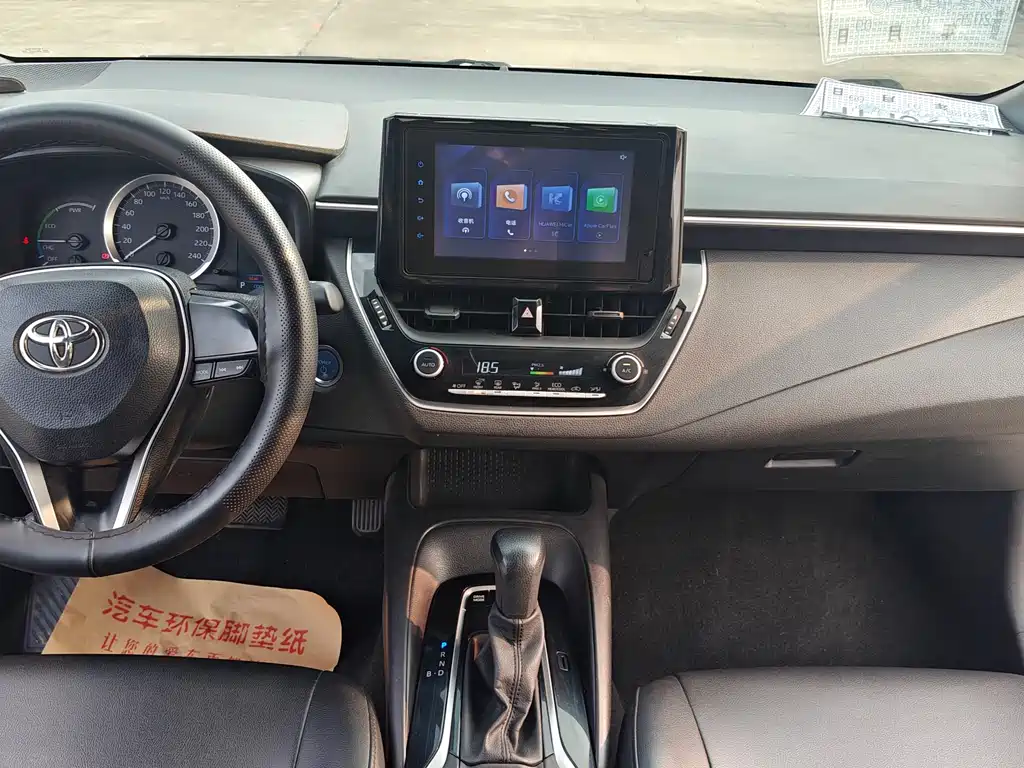 Ralink 2021 Shuangqing 1.8H E-CVT Deluxe Edition купить на сайте DeffCars