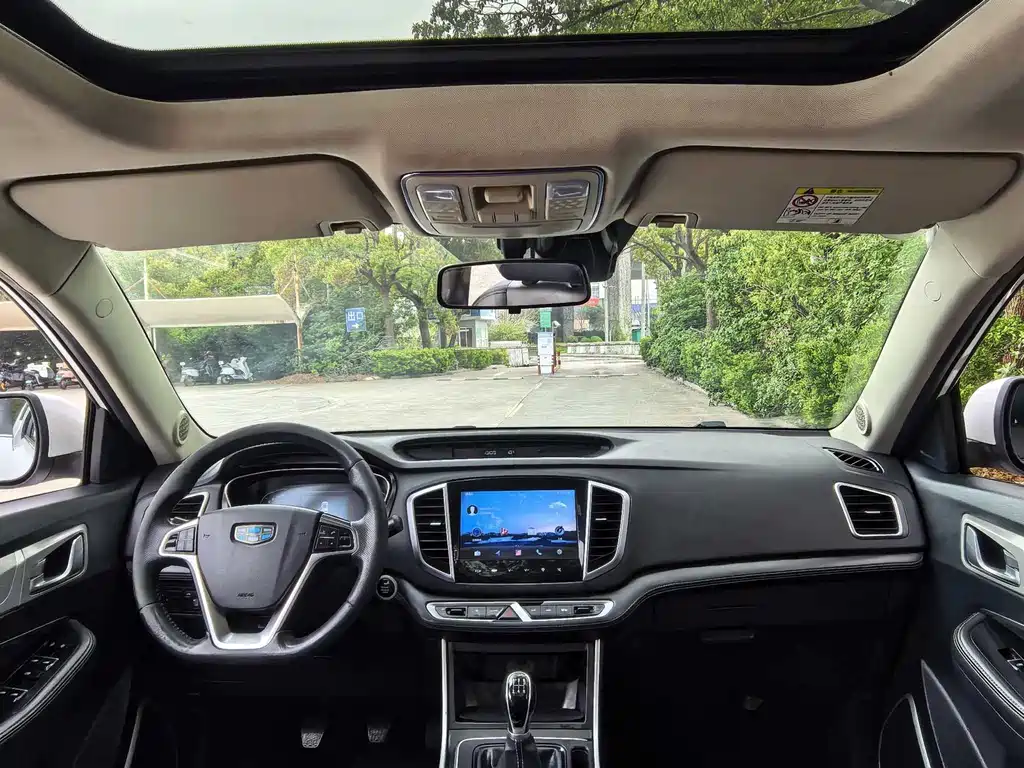 Vision X6 2018 1.8L manual 4G interconnected luxury model купить на сайте DeffCars