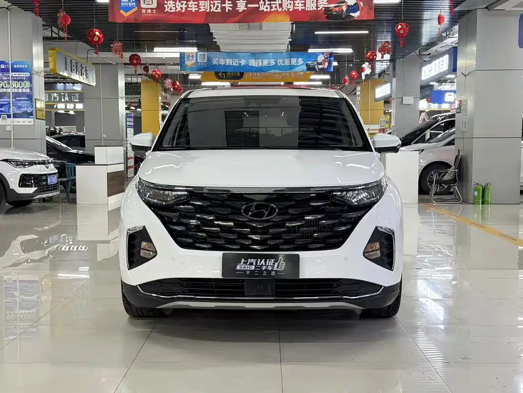 Kusitu 2021 380TGDi Smart Love Flagship Edition TOP Premium купить на сайте DeffCars