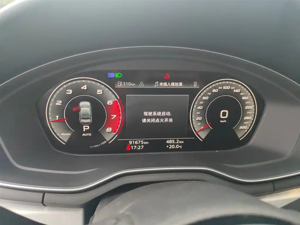 Audi A4L 2020 40 TFSI Fashionable and Dynamic купить на сайте DeffCars