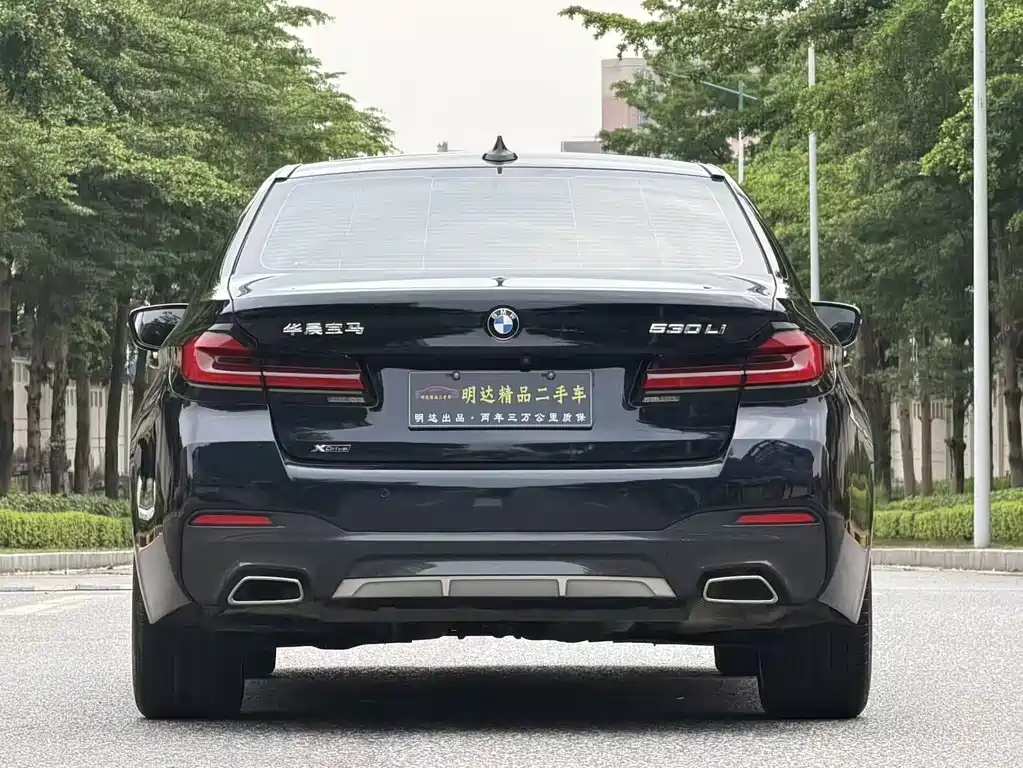 BMW 5 Series 2021 530Li xDrive M Sports Package купить на сайте DeffCars