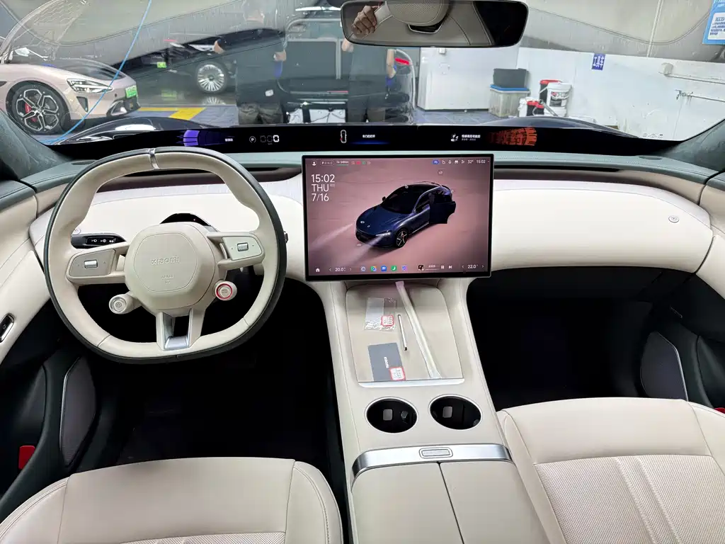 YU7 2025 Max Edition купить на сайте DeffCars