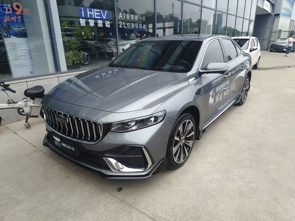 Xingrui 2026 Dongfangyao 2.0TD Moon Viewing Edition купить на сайте DeffCars