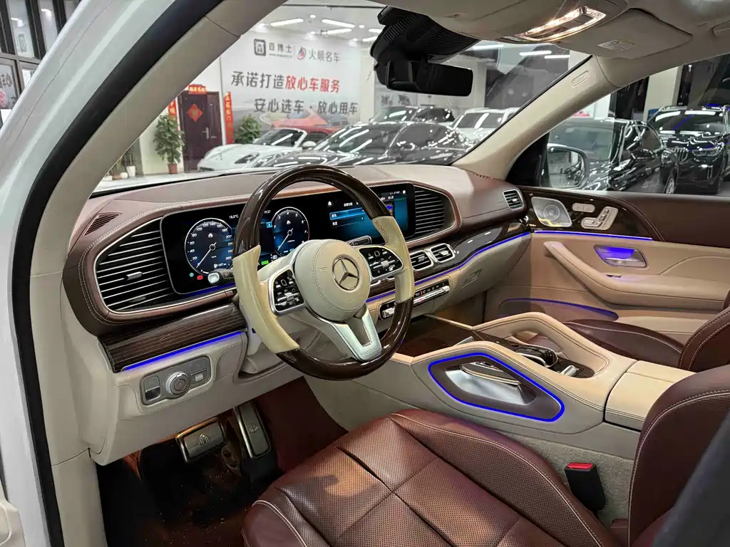 Maybach GLS 2021 GLS 480 4MATIC купить на сайте DeffCars