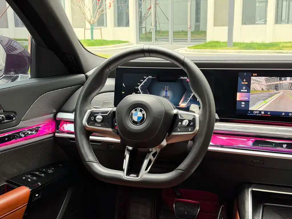 BMW 7 Series 2023 740Li Exclusive M Sports Package купить на сайте DeffCars