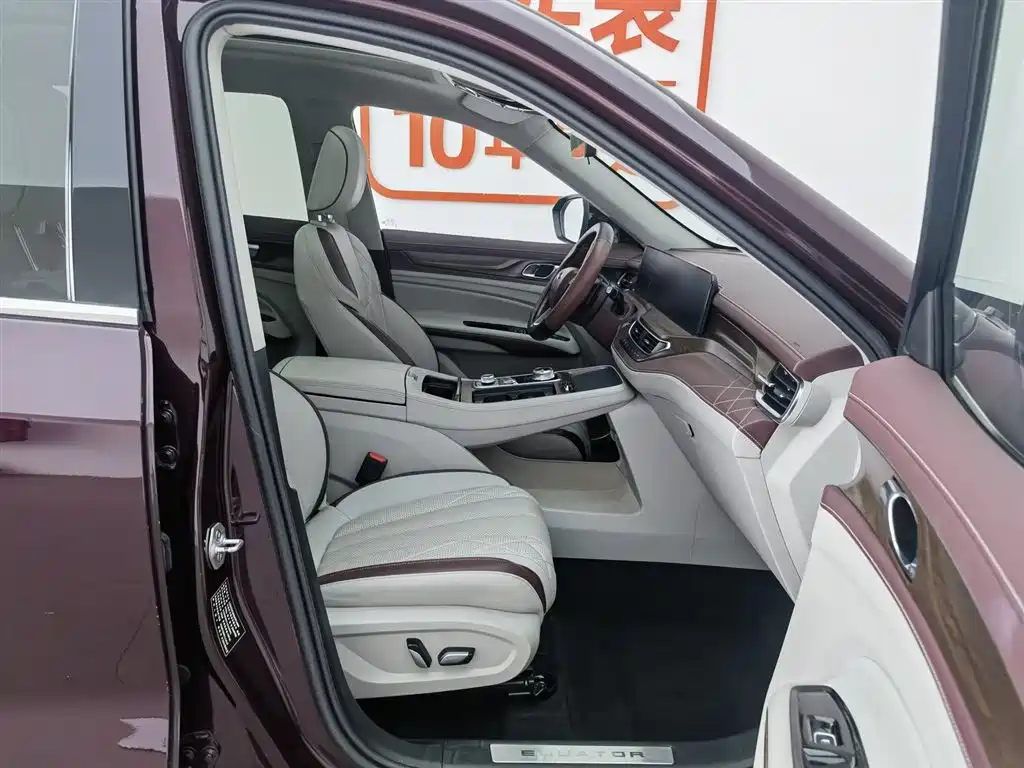 Lingyu 2021 EcoBoost 225 Collar Type 6 Seats купить на сайте DeffCars