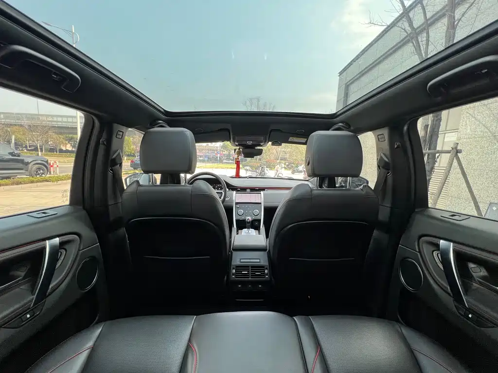 Discovery Sport 2022 249PS R-Dynamic SE Performance Technology Edition 5-seater купить на сайте DeffCars
