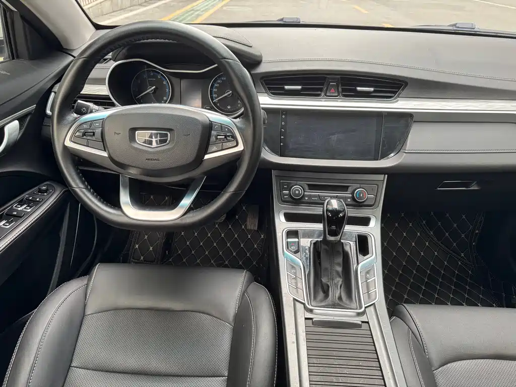 Emgrand 2019 Leading Edition 1.5L CVT Luxury Type National V купить на сайте DeffCars
