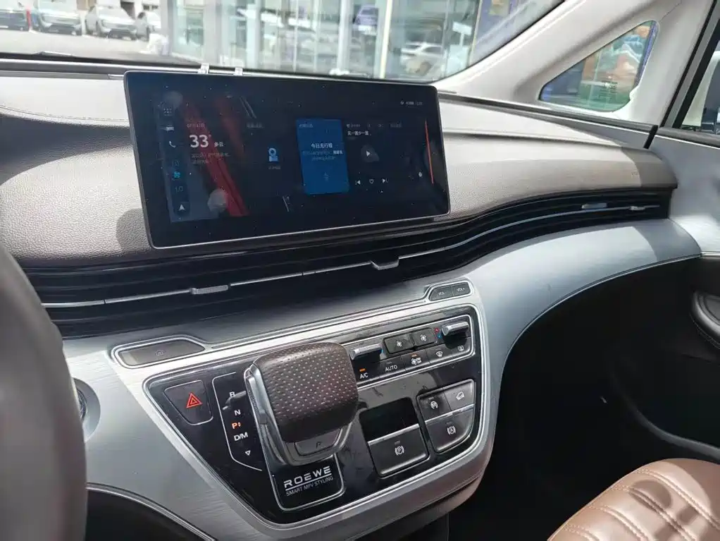 Roewe iMAX8 2023 400TGI Premium Edition купить на сайте DeffCars