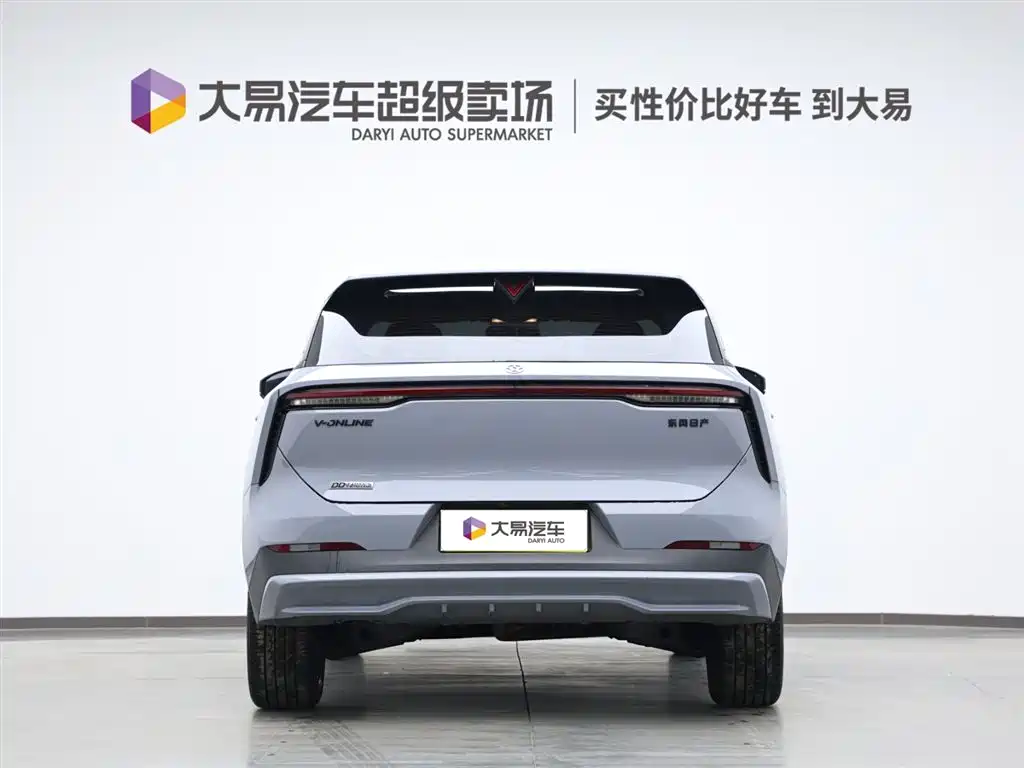 Venucia V DD-i 2023 60km iD version купить на сайте DeffCars