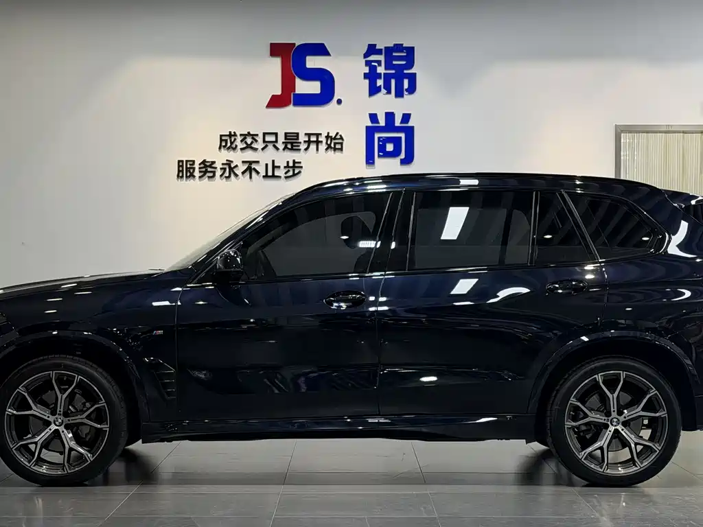 BMW X5 2023 xDrive 30Li Exclusive M Sports Night Package купить на сайте DeffCars