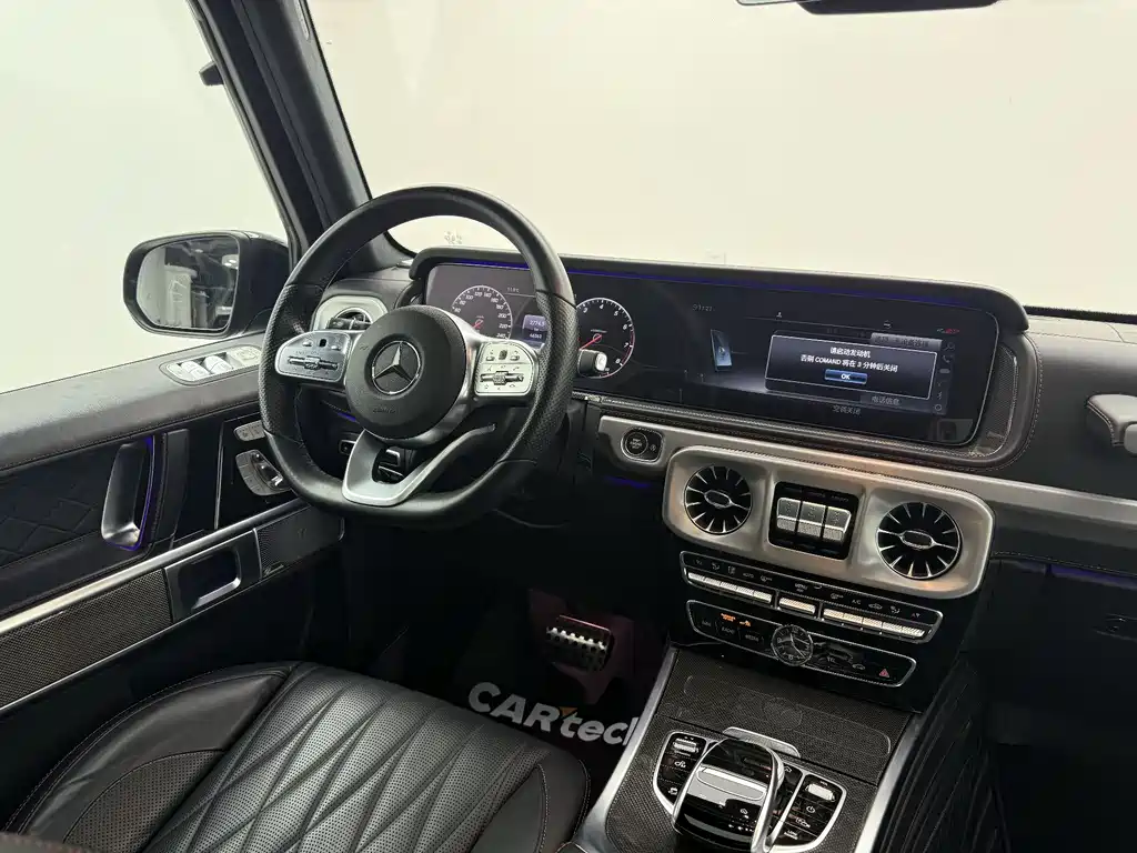 Mercedes-Benz G-Class 2021 G 500 купить на сайте DeffCars