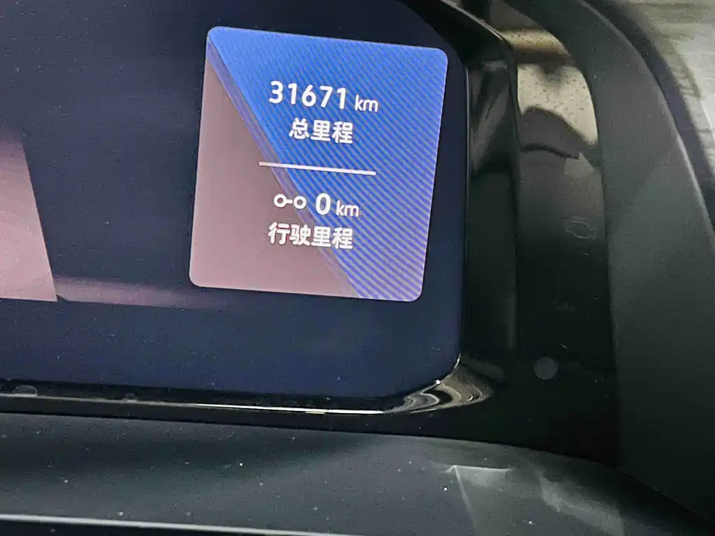 Weiran 2023 380TSI Zunchi Edition купить на сайте DeffCars