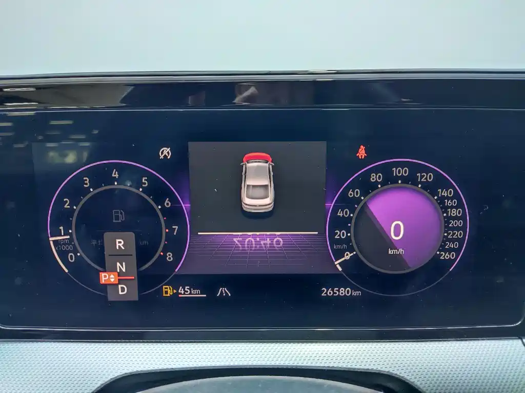 Lingdu 2022 Lingdu L 280TSI DSG Hot Edition купить на сайте DeffCars