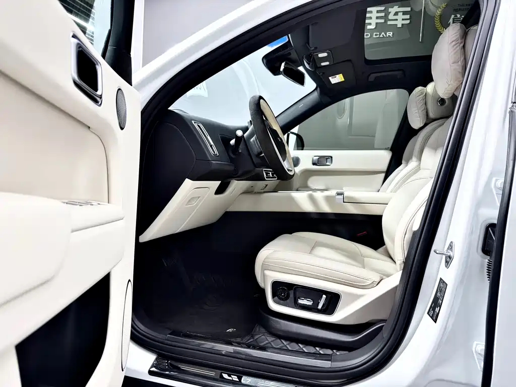 Ideal L7 2023 Pro купить на сайте DeffCars