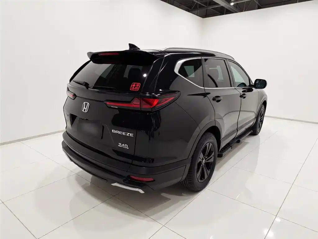 Haoying 2021 240TURBO CVT two-wheel drive intelligent version купить на сайте DeffCars