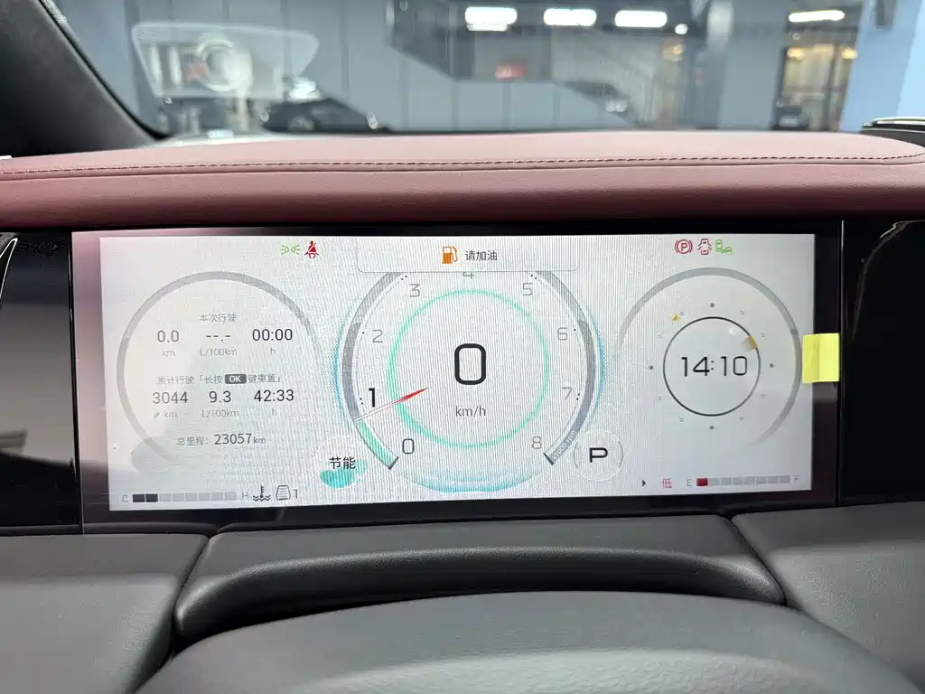 Trumpchi M8 2023 Grandmaster Series 400T Flagship Edition купить на сайте DeffCars