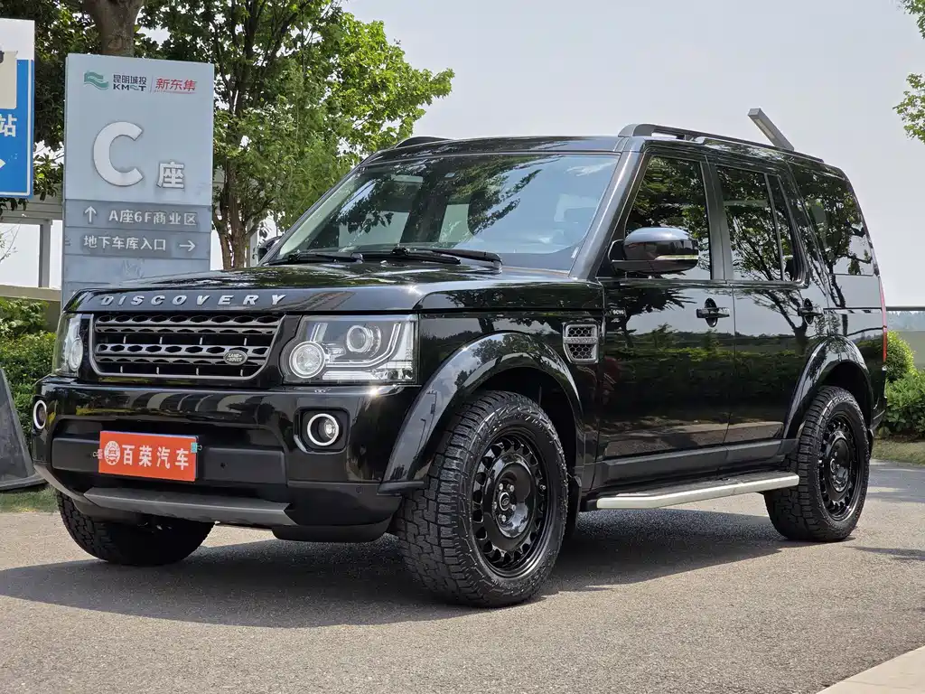 Discover 2016 3.0 SC V6 HSE купить на сайте DeffCars