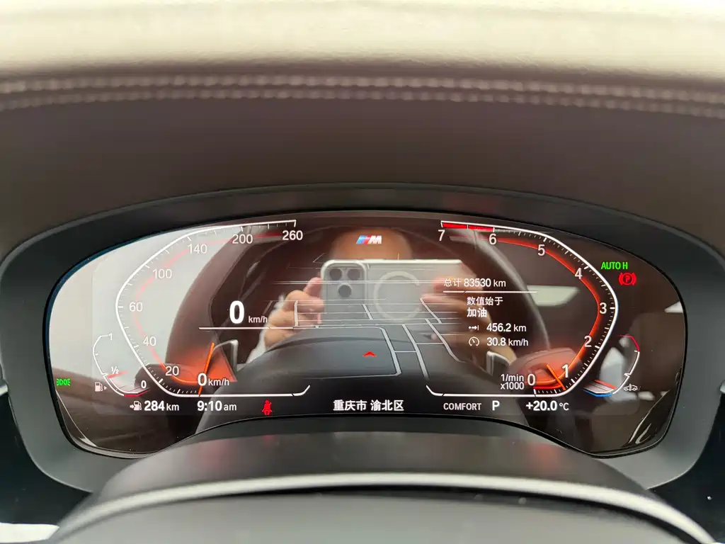 BMW 5 Series 2021 530Li Leading M Sports Package купить на сайте DeffCars