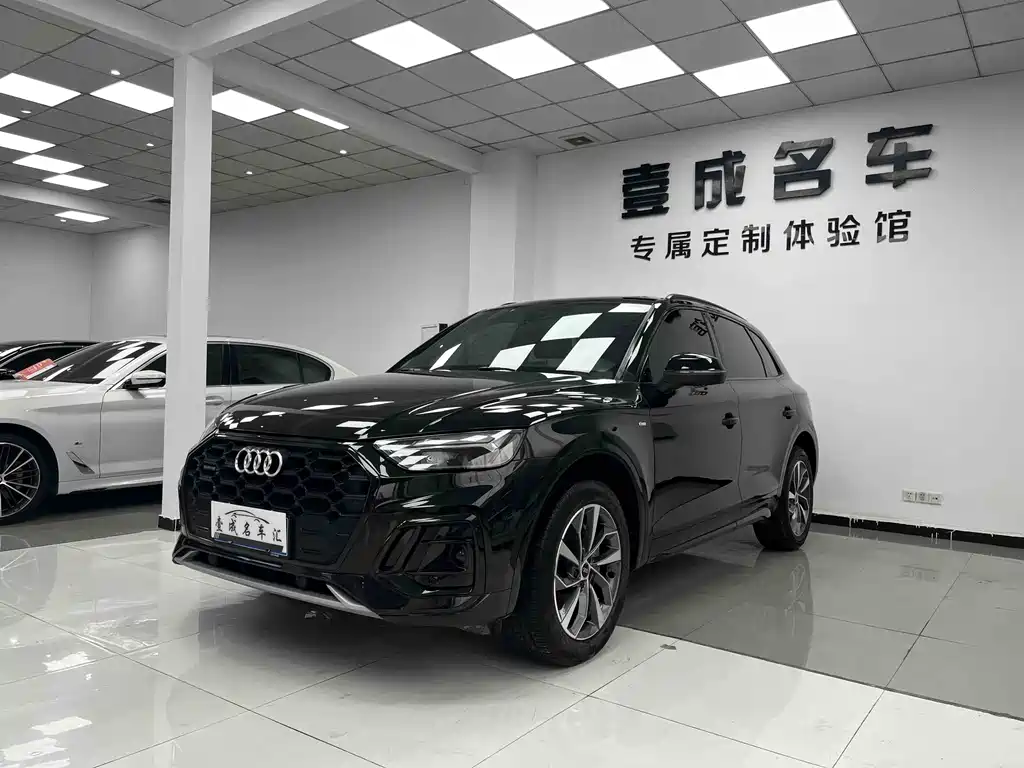 Audi Q5L 2023 40T luxury and dynamic model купить на сайте DeffCars