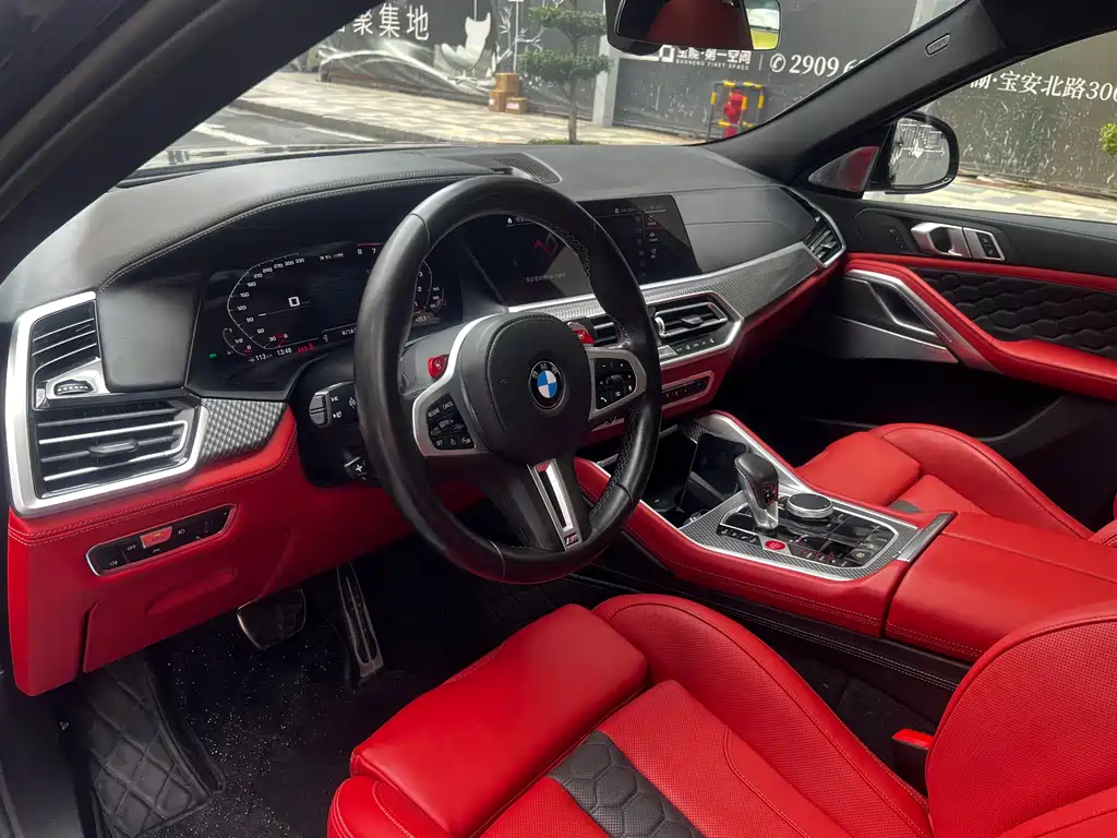 BMW X6 M 2020 X6 M купить на сайте DeffCars