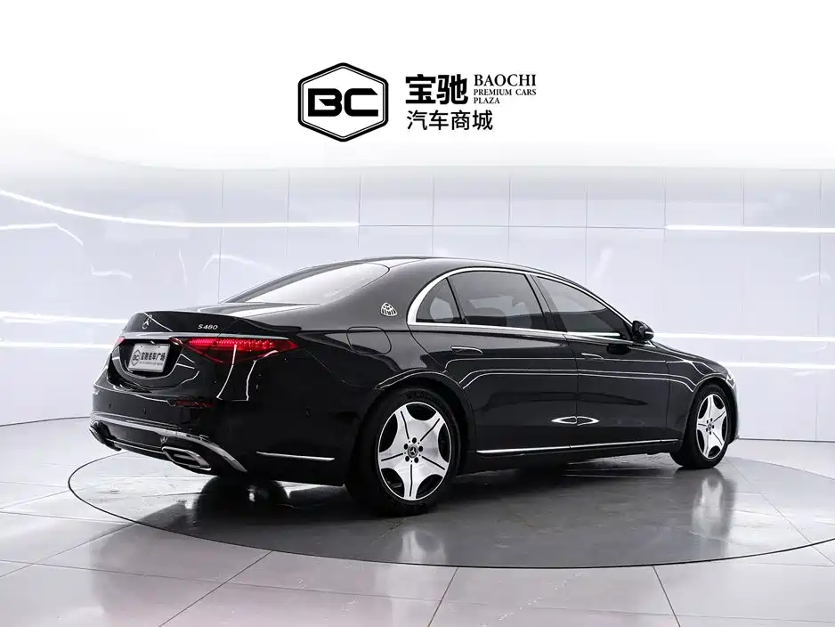 Mercedes S-Class 2024 S 400L Business Edition купить на сайте DeffCars