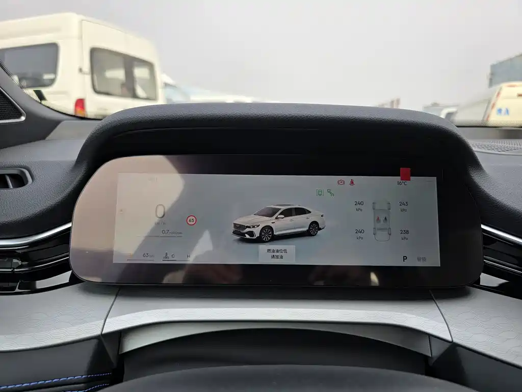 Xingrui 2026 Dongfang Yao 1.5TD Kunlun Edition купить на сайте DeffCars
