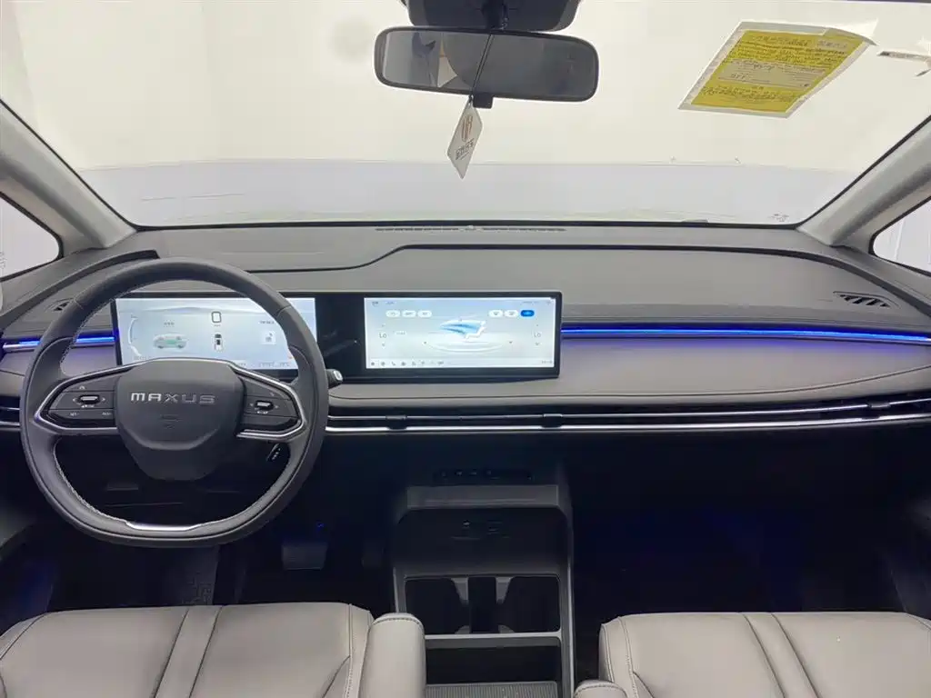 Everyone 7 2024 model facelift super hybrid long battery life version enjoy version купить на сайте DeffCars