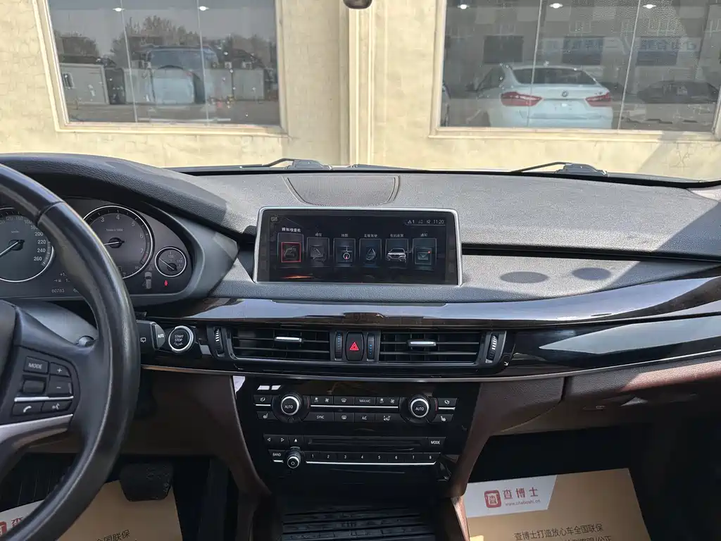 BMW X5 imported 2017 xDrive28i купить на сайте DeffCars