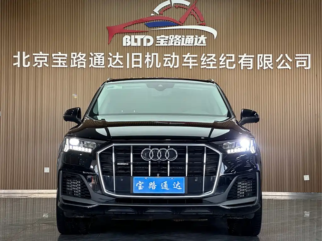 Audi Q7 2020 55 TFSI quattro S line sports купить на сайте DeffCars