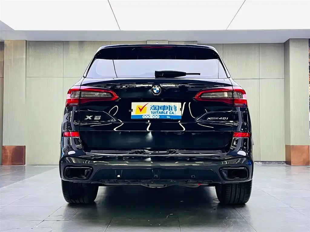 BMW X5 imported 2019 xDrive40i M sports package купить на сайте DeffCars