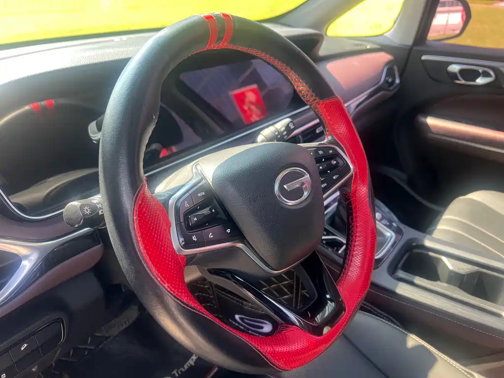 Trumpchi M6 2021 Pro 270T DCT Elite Edition купить на сайте DeffCars