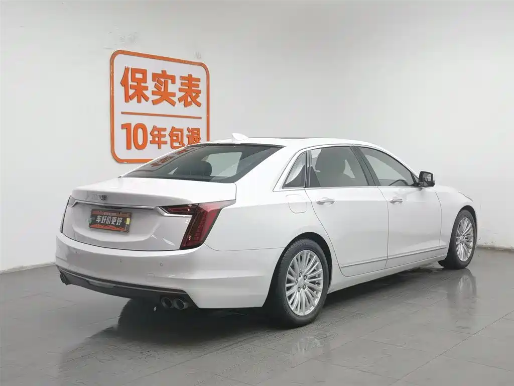 Cadillac CT6 2020 28T Elite купить на сайте DeffCars