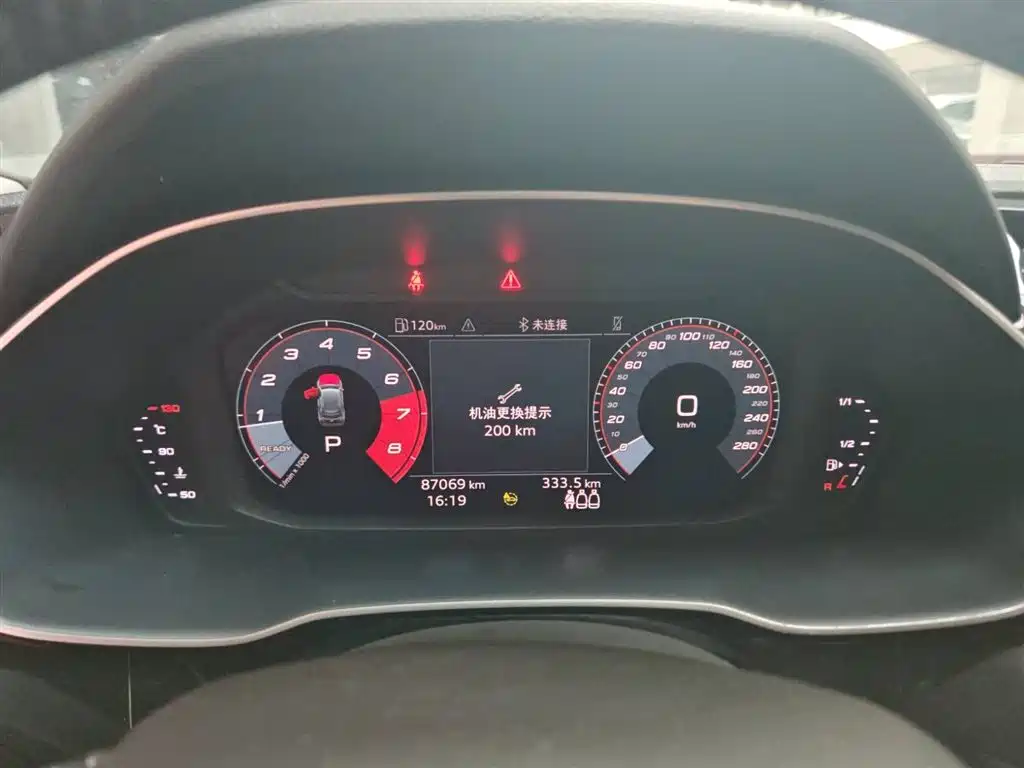 Audi Q3 2022 35 TFSI aggressive and dynamic купить на сайте DeffCars