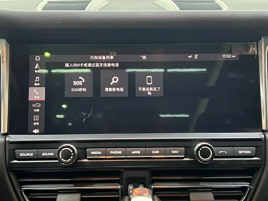 Macan 2018 Macan 2.0T купить на сайте DeffCars