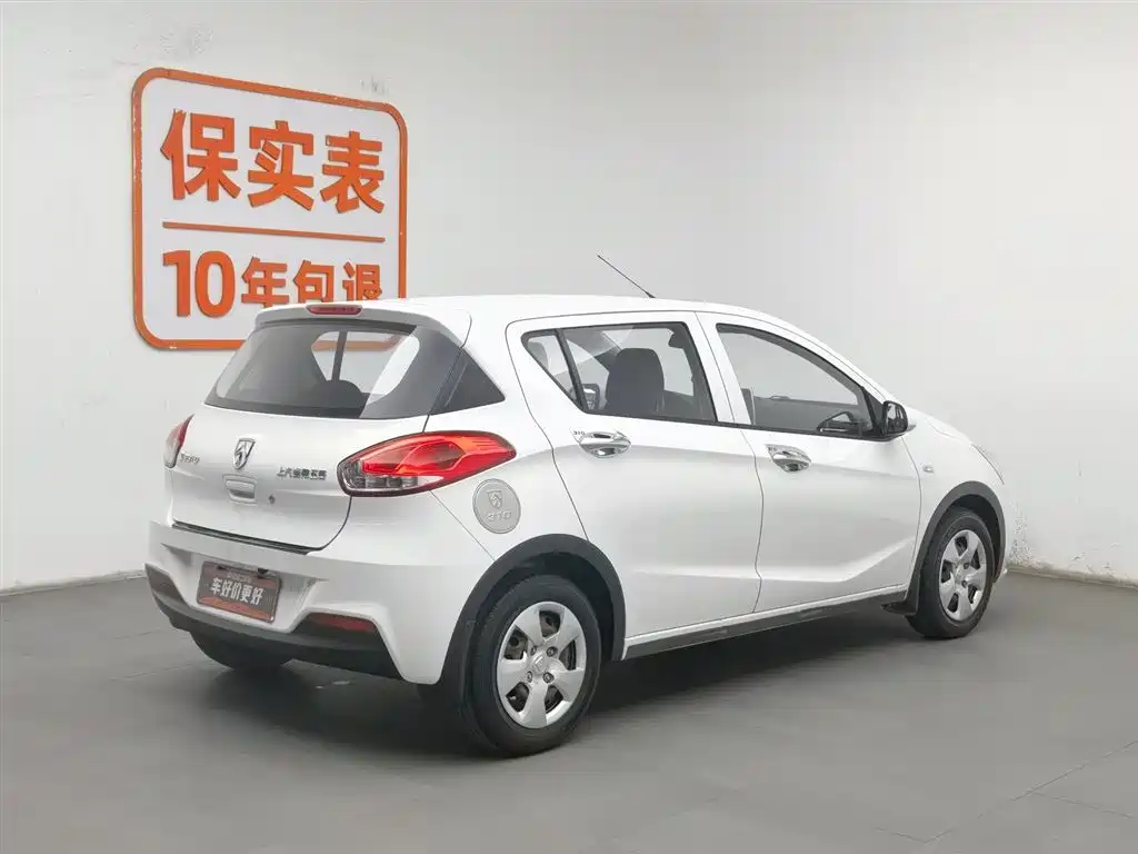 Baojun 310 2020 1.2L manual comfort model купить на сайте DeffCars