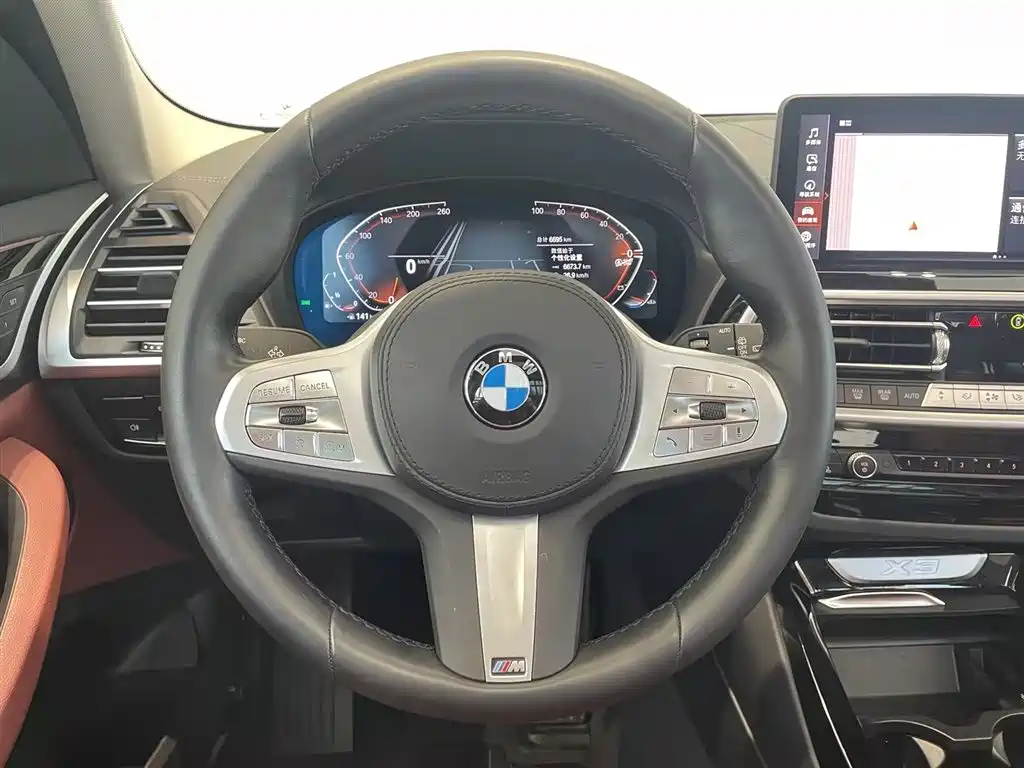 BMW X3 2023 xDrive25i M Sports Package купить на сайте DeffCars