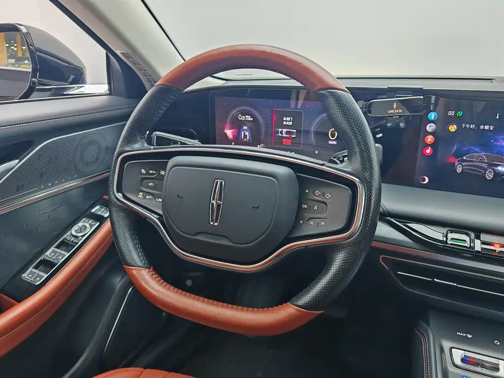Lincoln Z 2022 iCool Exclusive Edition купить на сайте DeffCars