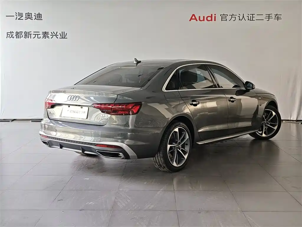 Audi A4L 2022 40 TFSI Fashionable and Dynamic купить на сайте DeffCars