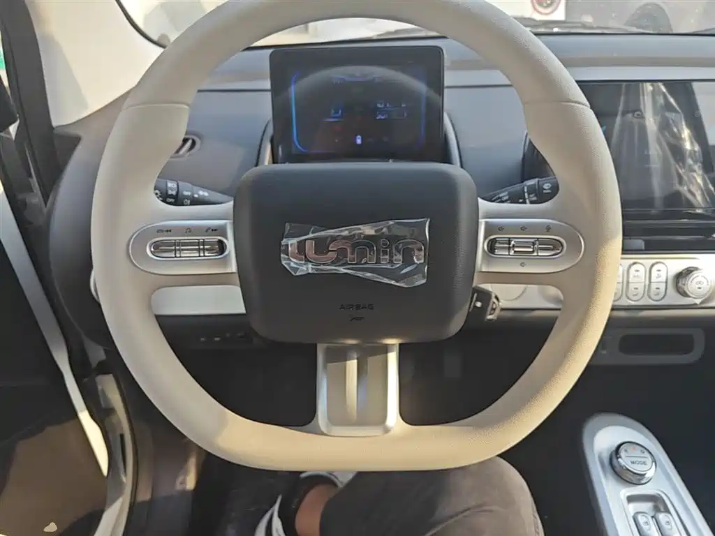 Changan Lumin 2026 Treasure Edition 205km Kuaimi Ningde купить на сайте DeffCars