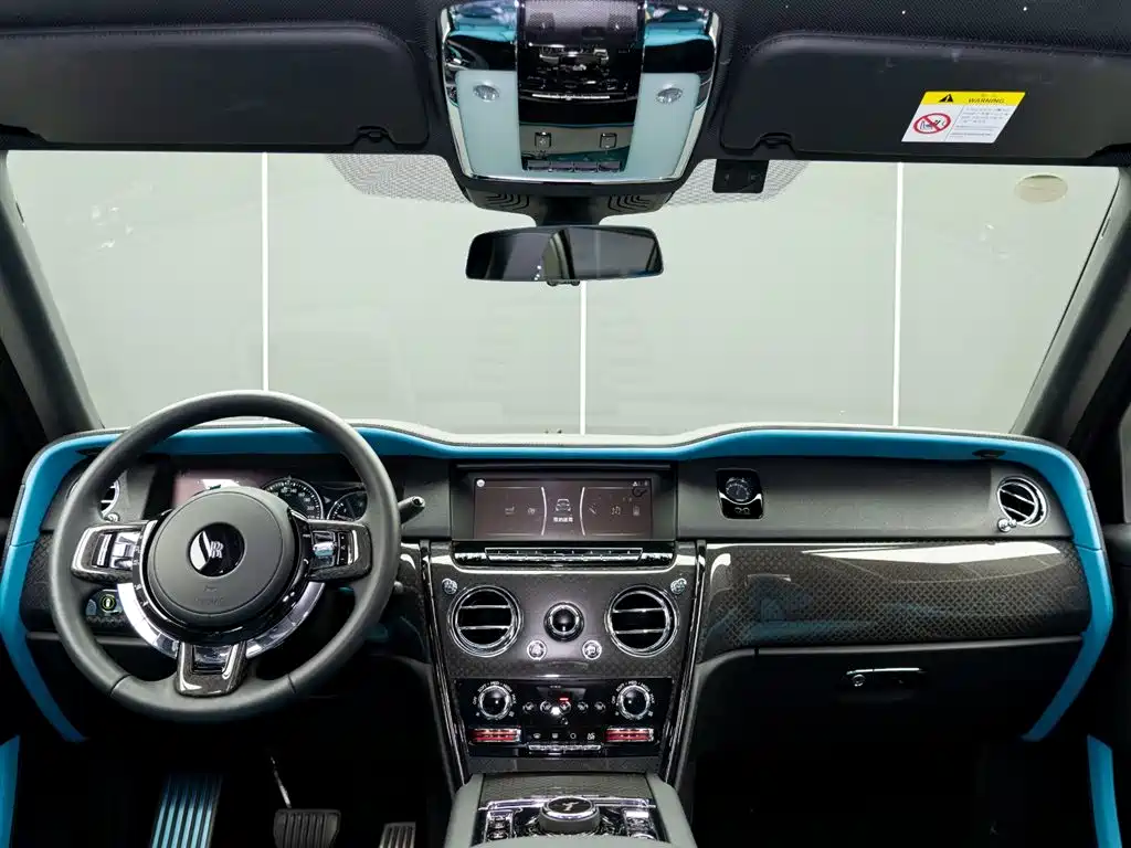 Cullinan 2024 Black Badge купить на сайте DeffCars