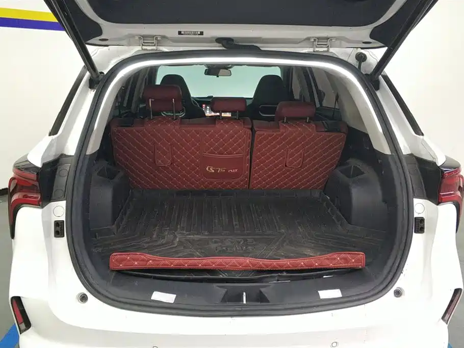 Changan CS75PLUS 2021 2.0T automatic pilot model купить на сайте DeffCars