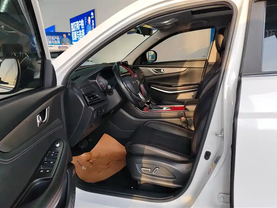 Changan CS75 2022 Blue Whale Edition 1.5T DCT Premium Type купить на сайте DeffCars