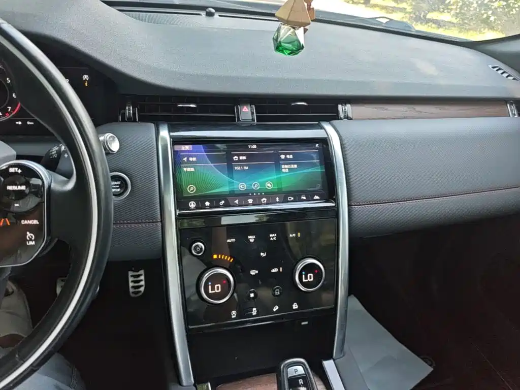 Discovery Sport 2020 249PS R-Dynamic Performance Edition купить на сайте DeffCars